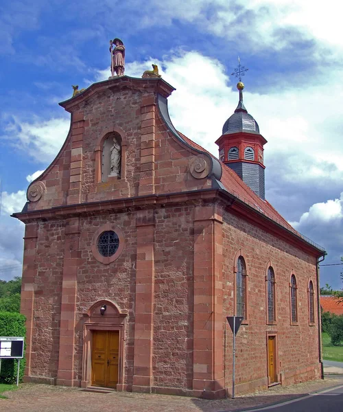 Natura Pitorească Cultura Bavariei — Fotografie, imagine de stoc