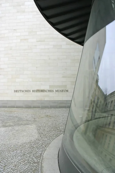 Německé Historické Muzeum Berlín — Stock fotografie