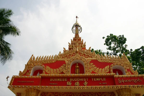 Templos Budistas Malásia — Fotografia de Stock