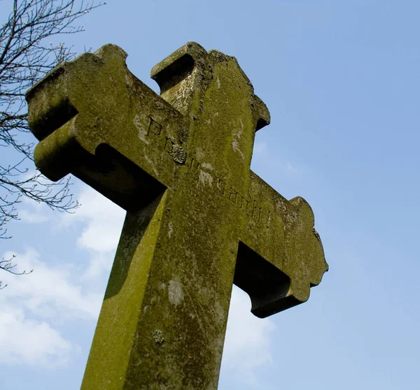 Vista Panorâmica Crucifixo Cristão — Fotografia de Stock