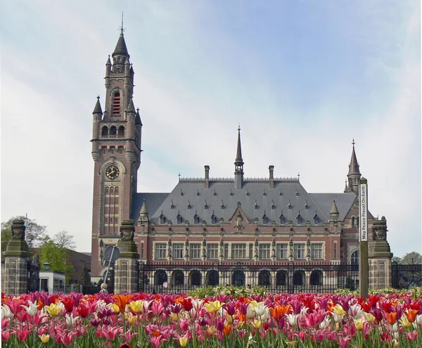 stock image Vredespalais (Peace Palace The Hague)