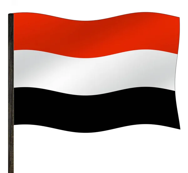 Jemen 2005 Horská Oblast — Stock fotografie