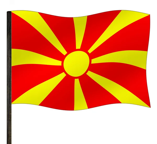 Bandiera Macedonia Patriottismo Bandiera Nazionale — Foto Stock