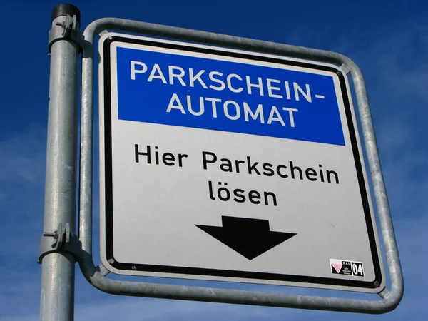 Verkehrszeichen Selektiver Fokus — Stockfoto