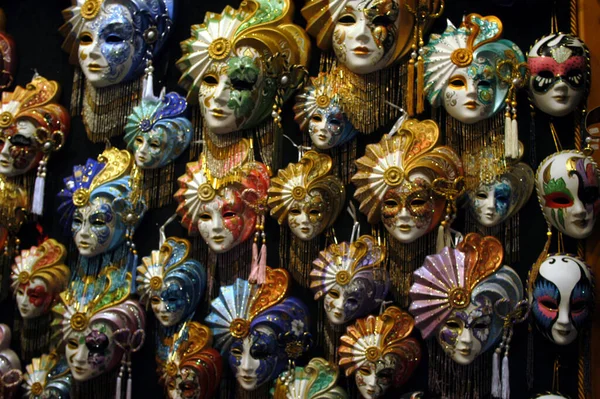 Máscara Carnaval Máscaras Trajes — Fotografia de Stock