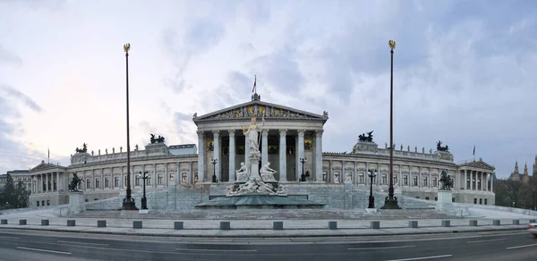 Вена Столица Австрии Находится Восточных Графствах Дунае — стоковое фото