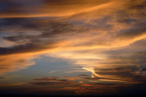 Beautiful View Warm Evening — Stock Photo, Image