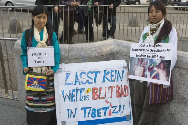 Tibet Calls Freedom — Stock Photo, Image