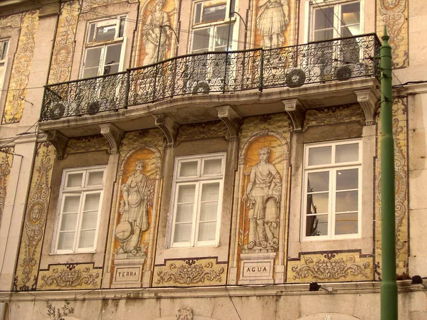 Wielka Porażka Domowa Lizbonie — Zdjęcie stockowe