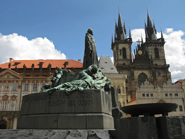 布拉格旧城广场 — 图库照片