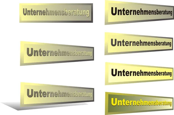 Vektorillustration Eines Satzes Gelber Und Schwarzer Und Weißer Banner — Stockfoto