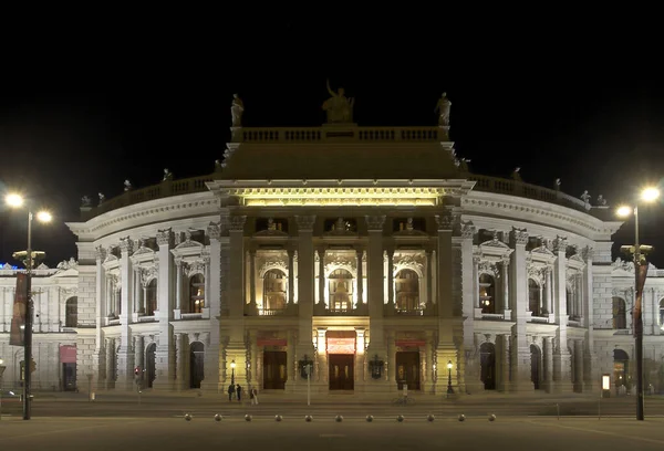 Odlišná Architektura Selektivní Zaměření — Stock fotografie