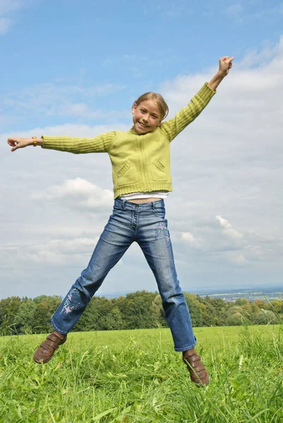 Gros Plan Portrait Mignon Enfant — Photo