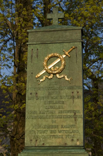 Háborús Emlékmű Münchenben — Stock Fotó