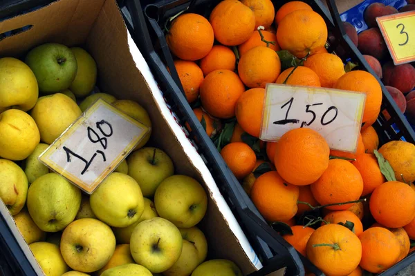 Frutas Produtos Hortícolas Frescos Mercado — Fotografia de Stock