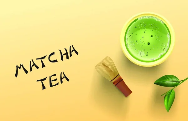 Illustration Vectorielle Eps Thé Matcha Fouet Thé Feuille Thé Matcha — Image vectorielle