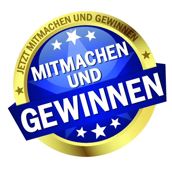 Colored Button Banner Text Participate Win German — Stock Vector