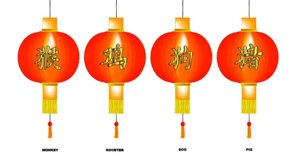 四つの中国の動物の新年の提灯のセット猿の酉犬豚 — ストックベクタ