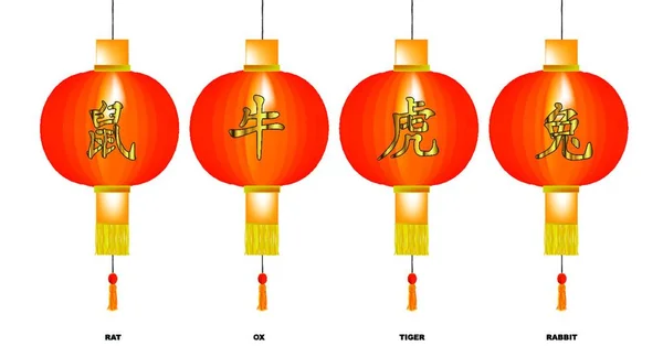 Sada Čtyř Čínských Zvířat Nový Rok Lucerny Krysa Tygr Králík — Stockový vektor