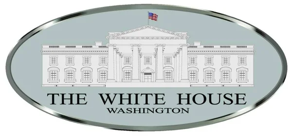 ホワイトハウスの白い背景に米国大統領の家の描写 — ストックベクタ