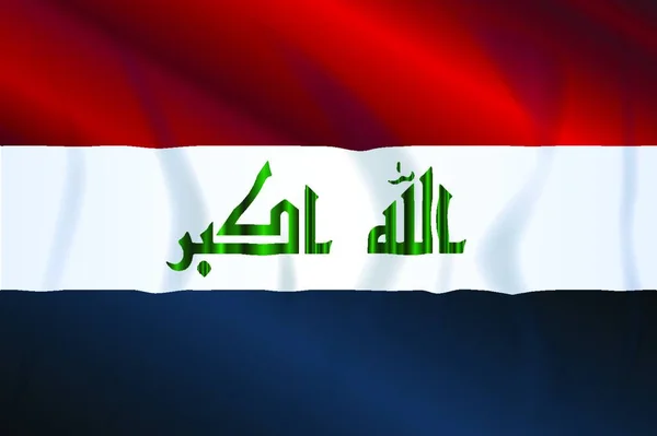 伊拉克阿拉伯国家国旗的波浪版本 — 图库矢量图片