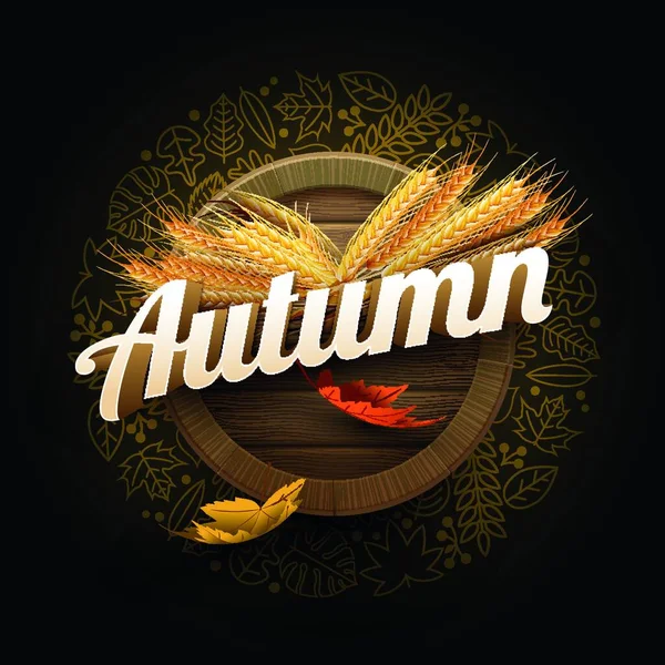 Vector Autumn Signboard Illustratie Elementen Worden Apart Gelaagd Vectorbestand — Stockvector