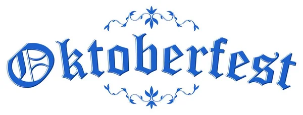 蓝白相间的标题 带有笔迹图案和文本Oktoberfest 2018 — 图库矢量图片