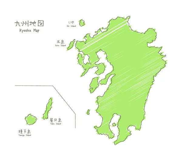 Carte Croquis Kyushu Dessinée Main Méridionale Des Quatre Îles Principales — Image vectorielle