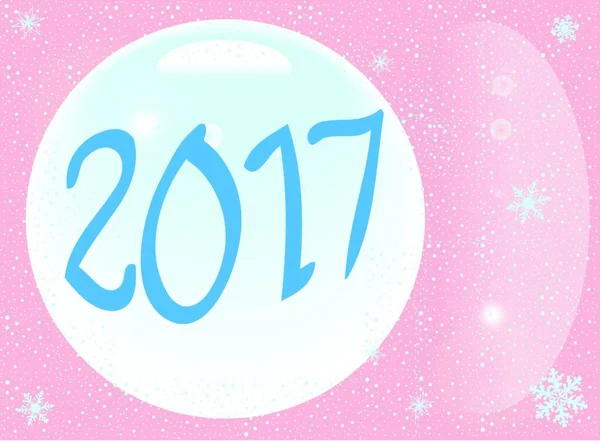 Новый Год 2017 Год — стоковый вектор