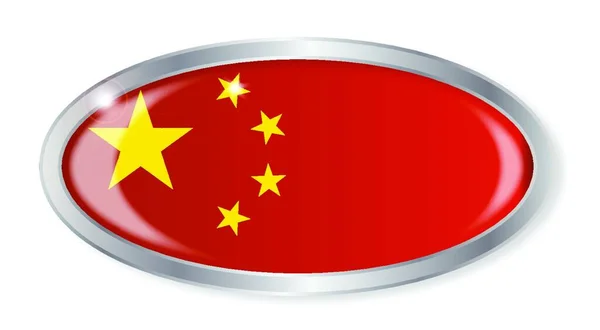 Botão Prata Oval Com Bandeira Chinesa Isolada Fundo Branco — Vetor de Stock