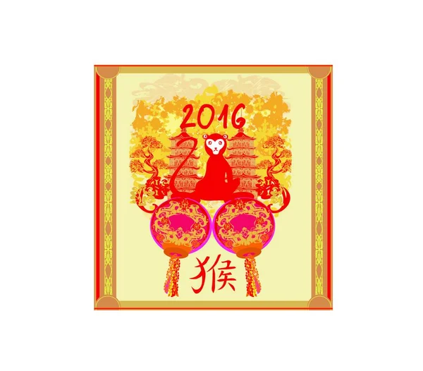 Chinese Zodiac Signs Monkey — Stock Vector