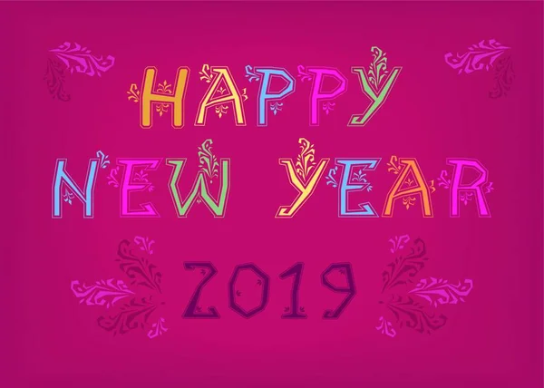 Renkli Metin Mutlu Yeni Yıl 2019 Halk Botanik Dekor Ile — Stok Vektör