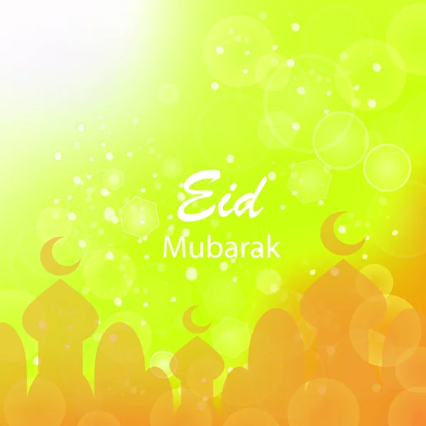 Happy Eid Moubarak Design Islamique Sur Fond Ciel Jaune — Image vectorielle