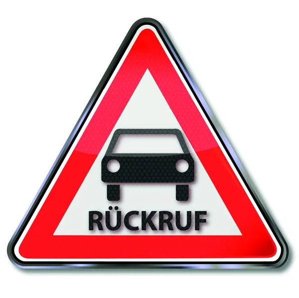 Schild Mit Rückruf Von Fahrzeugen — Stockvektor