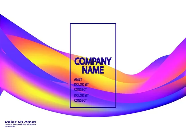 流体の図形です 液バック 明るい抽象的な背景の概念 トレンディなグラデーション波デザイン ポスター レイアウトの雑誌チラシ バナーのパンフレットの表紙のテンプレート ベクトルを設定 — ストックベクタ