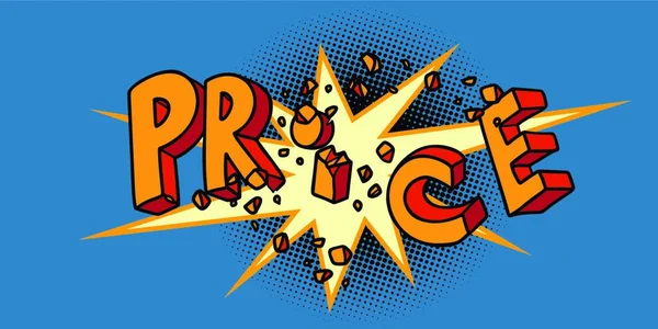 Cena Słowo Sezon Sprzedaży Ilustracja Wektorowa Retro Pop Artu Komiks — Wektor stockowy