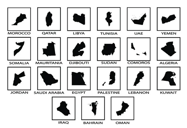 アラブ連盟の国のシルエットマップ — ストックベクタ