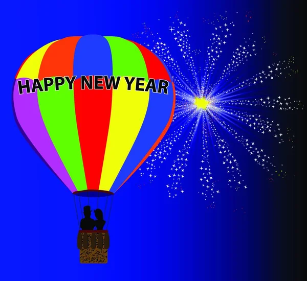Ballon Air Chaud Multicolore Typique Flottant Avec Couple Silhouette Dans — Image vectorielle
