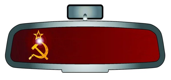 Espejo Retrovisor Vehículo Con Bandera Rusia — Archivo Imágenes Vectoriales
