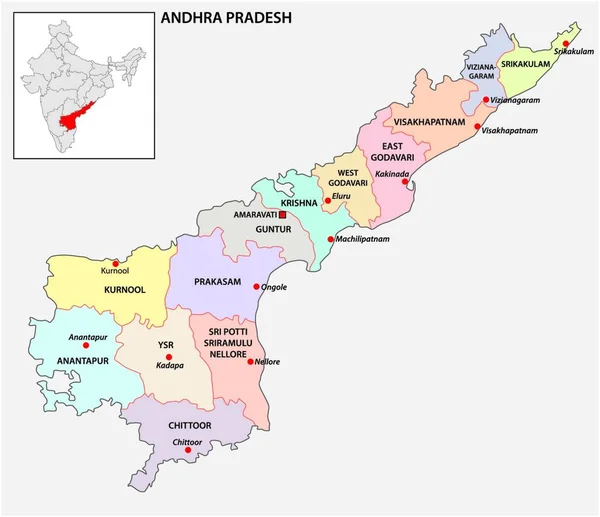 Hindistan Andhra Pradesh Eyaletinin Idari Politik Haritası — Stok Vektör