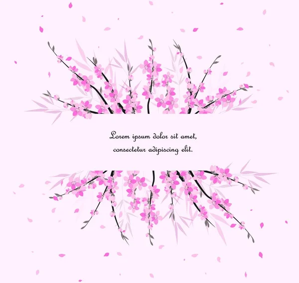 Векторная Иллюстрация Украшение Ветви Сакуры Цветочный Фон Розовые Цветы — стоковый вектор