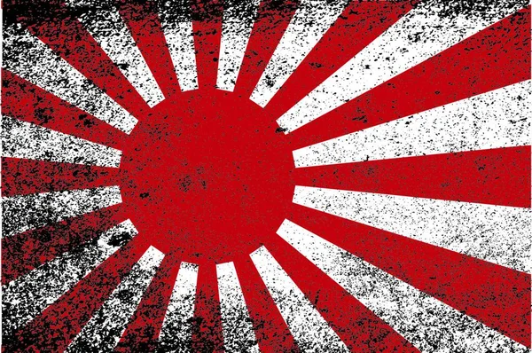 Rising sun japan flag with japan text vector. | CanStock