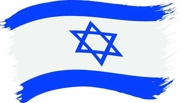 Ilustração Vetorial Pincelada Pintada Bandeira Nacional Israel Com Estrela David — Vetor de Stock