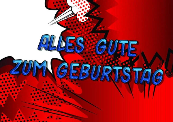 Alles Gute Zum Geburtstag Almanca Mutlu Yıllar Vektör Resimli Çizgi — Stok Vektör