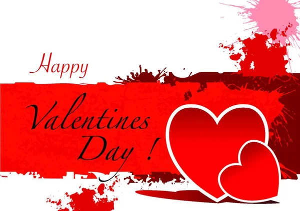 Щасливий День Святого Валентина Вітальна Листівка Абстрактними Гранжевими Банерами Декоративними — стоковий вектор