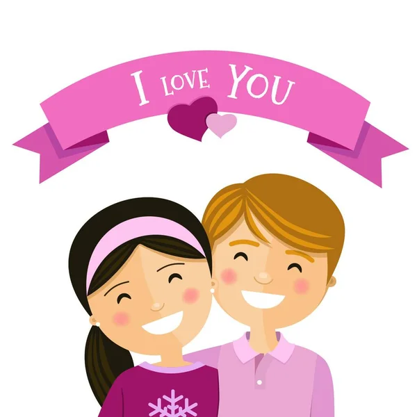 Saint Valentin Couple Amoureux Garçon Fille Avec Ruban Aime Illustration — Image vectorielle