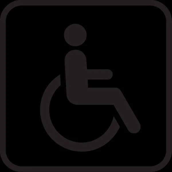 Fauteuil Roulant Accessible Handicapé Accessible — Image vectorielle