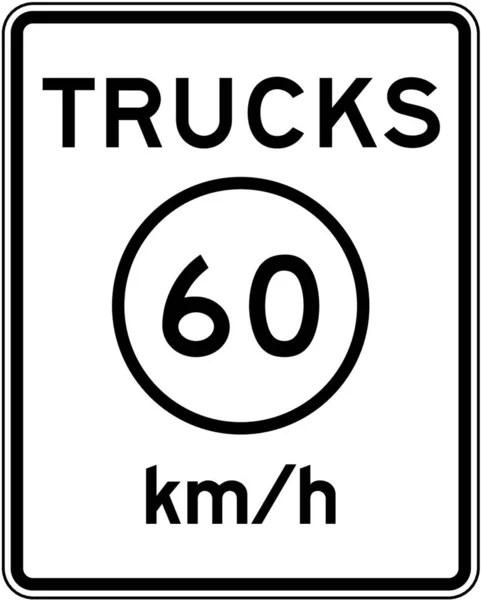 Limite Vitesse Des Camions — Image vectorielle