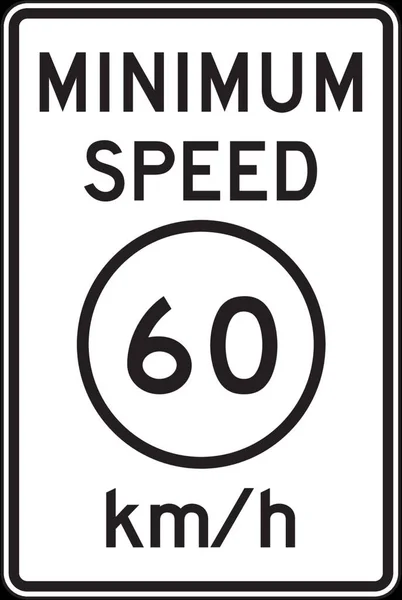 Minimum Speed — Stock Vector