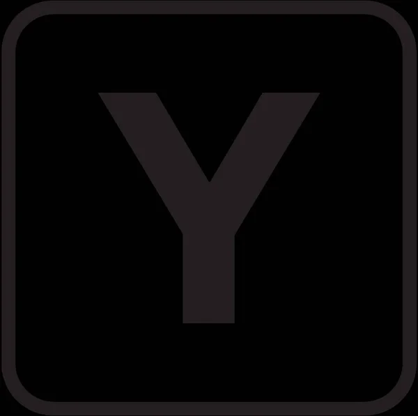 Creative Symbol Copy Space — Stock Vector